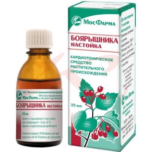 Боярышника настойка 25мл. Фото