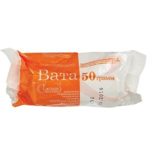 Емельян савостин вата гигиеническая 50г н/стер. Фото