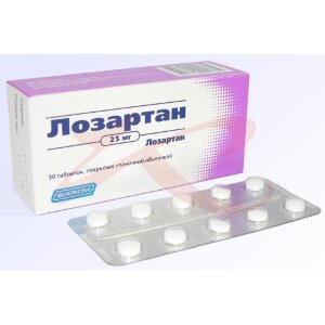 Лозартан-акос таблетки покрытые пленочной оболочкой 25мг №30. Фото