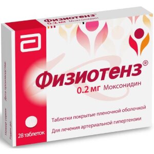Физиотенз таблетки покрытые пленочной оболочкой 0.2мг №28. Фото
