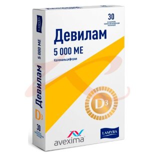 Девилам таблетки покрытые оболочкой 5000ме №30. Фото