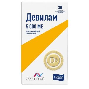Девилам таблетки покрытые оболочкой 5000ме №30. Фото