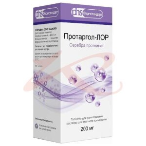 Протаргол-лор таблетки для приготовления раствора для местного применения 200мг №2 /в комплекте c флаконом, снабженным насадкой-распылителем/. Фото
