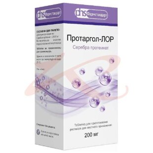 Протаргол-лор таблетки для приготовления раствора для местного применения 200мг №2 /в комплекте c флаконом, снабженным насадкой-распылителем/. Фото