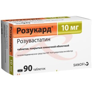 Розукард таблетки покрытые пленочной оболочкой 10мг №90. Фото