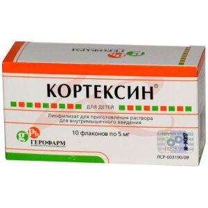 Кортексин лиофилизат для приготовления раствора для внутривенного и внутримышечного введения 5мг 11мг №10. Фото