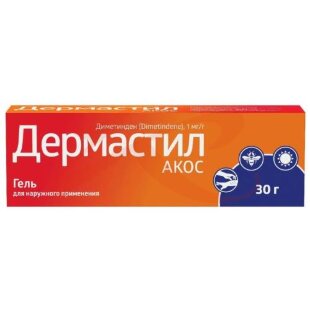 Дермастил акос гель для наружного применения 1мг/г 30г. Фото