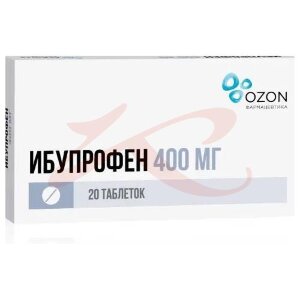 Ибупрофен таблетки покрытые пленочной оболочкой 400мг №20. Фото