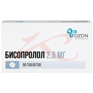 Бисопролол таблетки покрытые пленочной оболочкой 2.5мг №90. Фото