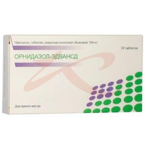 Орнидазол-эдвансд таблетки покрытые пленочной оболочкой 500мг №10. Фото