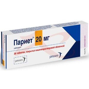 Париет таблетки кишечнорастворимые покрытые пленочной оболочкой 20мг №28. Фото