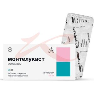 Монтелукаст солофарм таблетки покрытые пленочной оболочкой 10мг №30. Фото