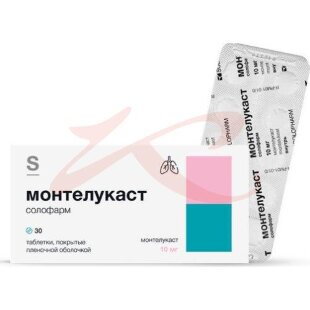 Монтелукаст солофарм таблетки покрытые пленочной оболочкой 10мг №30. Фото