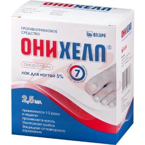 Онихелп лак для ногтей 5% 2,5мл /в комплекте с салфетками спиртовыми-30 шт., пилками-60 шт., аппликаторами-10 шт./. Фото