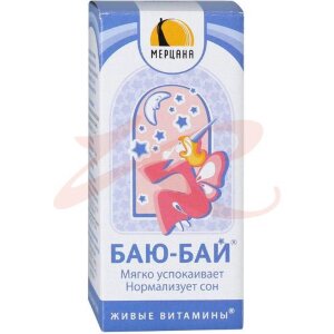 Мерцана баю-бай капли 50мл живые витамины. Фото
