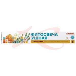 Витатека фитосвечи ушные №2 классич. Фото