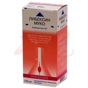 Либексин муко сироп 20мг/мл 125мл для детей  комплекте с ложкой мерной. Фото