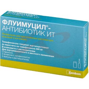 Флуимуцил-антибиотик ит лиофилизат для приготовления раствора для инъекций и ингаляций 500мг №3 в комплекте с растворителем: вода для инъекций (ампулы) 4 мл-3 шт.. Фото