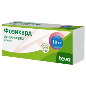 Фозикард таблетки 10мг №28. Фото