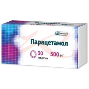 Парацетамол-фармстандарт таблетки 500мг №30. Фото