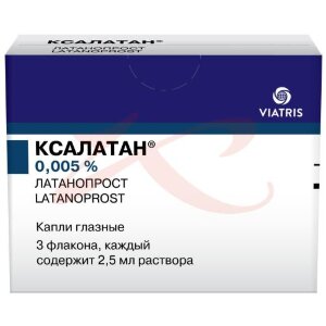 Изображение Ксалатан капли глазные 0,005% 2,5мл №3 Ксалатан капли глазные 0,005% 2,5мл №3. Фото