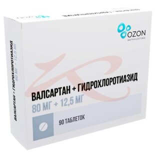 Валсартан + гидрохлоротиазид таблетки покрытые пленочной оболочкой 80мг + 12,5мг №90. Фото