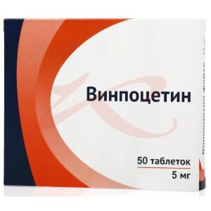 Винпоцетин форте таблетки 10мг №30. Фото
