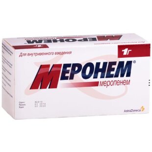 Меронем порошок для приготовления раствора для внутривенного введения 1000мг №10. Фото
