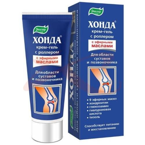 Купить Роллер Для Эфирного Масла