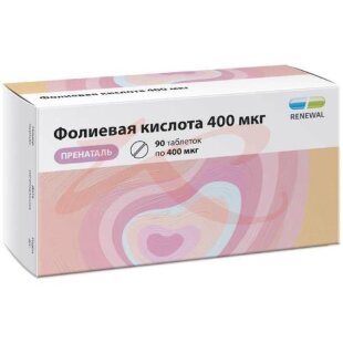 Фолиевая кислота пренаталь таблетки 400мкг 100мг №90. Фото