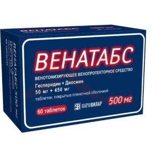 Изображение Венатабс таблетки покрытые пленочной оболочкой 50мг + 450мг №60 Венатабс таблетки покрытые пленочной оболочкой 50мг + 450мг №60. Фото