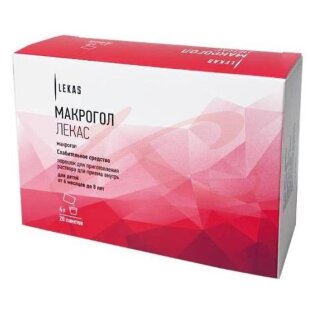 Макрогол лекас порошок для приготовления раствора для приема внутрь 4г №20. Фото