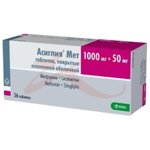 Изображение Асиглия мет таблетки покрытые оболочкой 1000мг + 50мг №56 Асиглия мет таблетки покрытые оболочкой 1000мг + 50мг №56. Фото