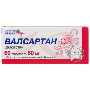 Валсартан-сз таблетки покрытые пленочной оболочкой 80мг №60. Фото