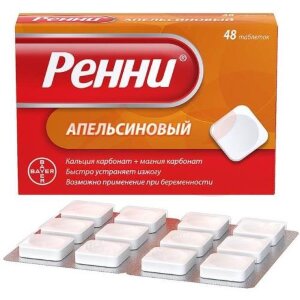 Ренни таблетки жевательные 680мг + 80мг №48 апельсиновые. Фото