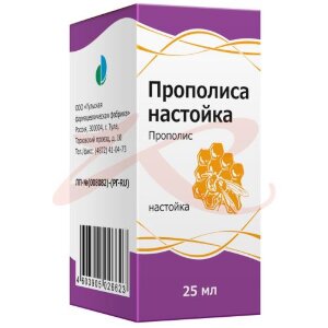 Прополиса настойка 25мл. Фото