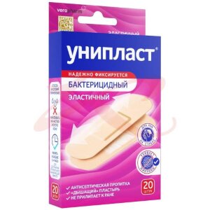 Унипласт лейкопластырь бактерицидный №20 1,9х7,2см эласт. Фото