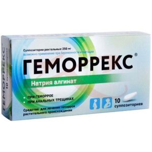 Изображение Геморрекс суппозитории ректальные 250мг №10 Геморрекс суппозитории ректальные 250мг №10. Фото