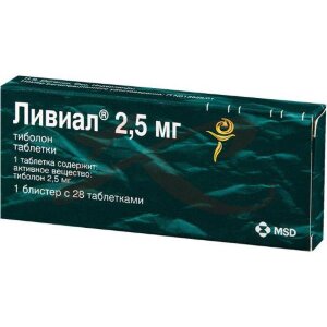 Ливиал таблетки 2.5мг №28. Фото