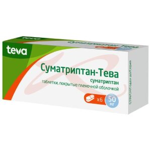 Суматриптан-тева таблетки покрытые пленочной оболочкой 50мг №6. Фото