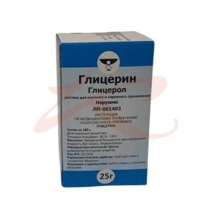 Изображение Глицерин раствор для местного и наружного применения 25г Глицерин раствор для местного и наружного применения 25г. Фото