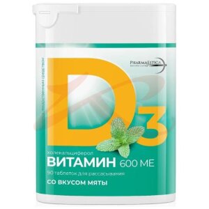 Реалкапс витамин д3 (холекальциферол) таблетки 600ме 200мг №90 мята. Фото