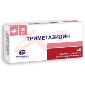 Триметазидин таблетки покрытые пленочной оболочкой 20мг №60. Фото