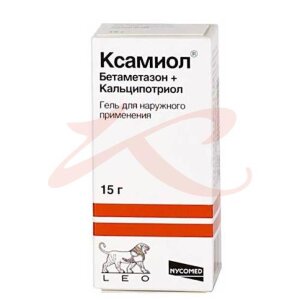 Ксамиол гель для наружного применения 15г. Фото