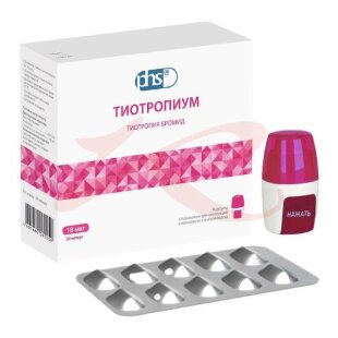 Тиотропиум капсулы с порошком для ингаляций 18мкг №30 /в комплекте с устройством для ингаляций инхалер cdm/. Фото
