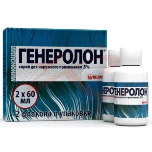Генеролон спрей для наружного применения 5% 60мл №2 /в комплекте с мерными насосами и насадками для распыления/. Фото