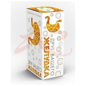 Целебная поляна фиточай 1,5г №20 друг вашего желудка. Фото