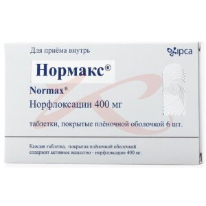 Нормакс таблетки покрытые пленочной оболочкой 400мг №6. Фото