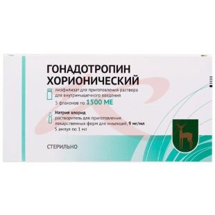Гонадотропин хорионический лиофилизат для приготовления раствора для внутримышечного введения 1500ме №5 в комплекте с растворителем: натрия хлорида раствор 0.9% (ампулы) 1 мл-5 шт.. Фото