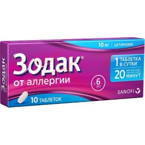 Зодак таблетки покрытые пленочной оболочкой 10мг №10. Фото